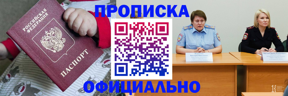 форма 3 в Кирсанове