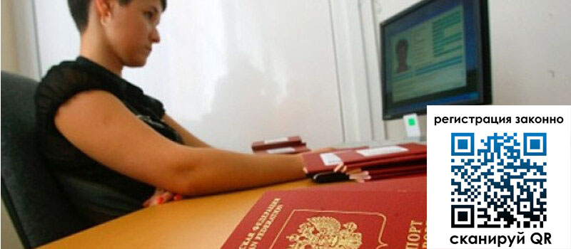 форма 3 в Кирсанове форма 3 в Кирсанове